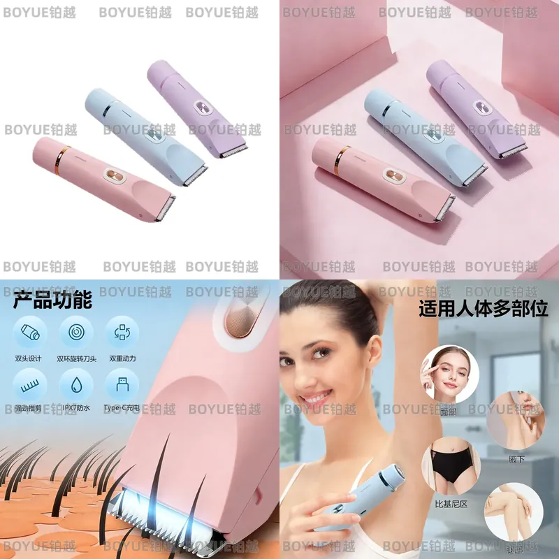 Men'S Grooming Electric Trimmer - Electric Body Hair Trimmer Dual Head