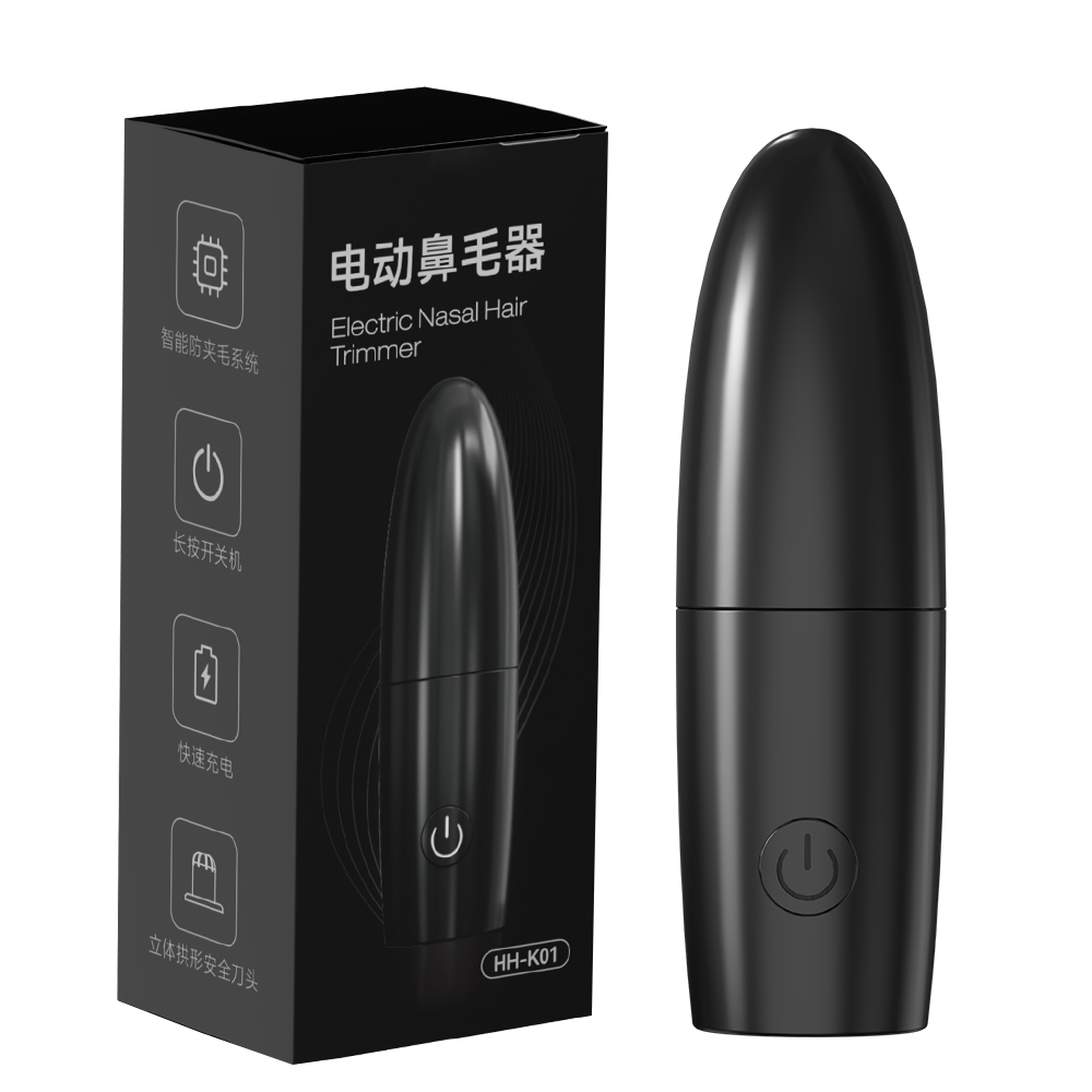 Men'S Grooming Nose And Ear - Electric Ear Nose Hair Trimmer USB