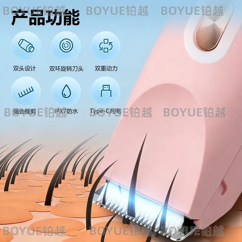Electric Body Hair Trimmer Dua - огляд і ціна Men'S Grooming Electric Trimmer